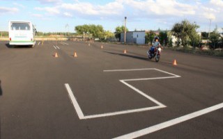 Autoescuela Miguel